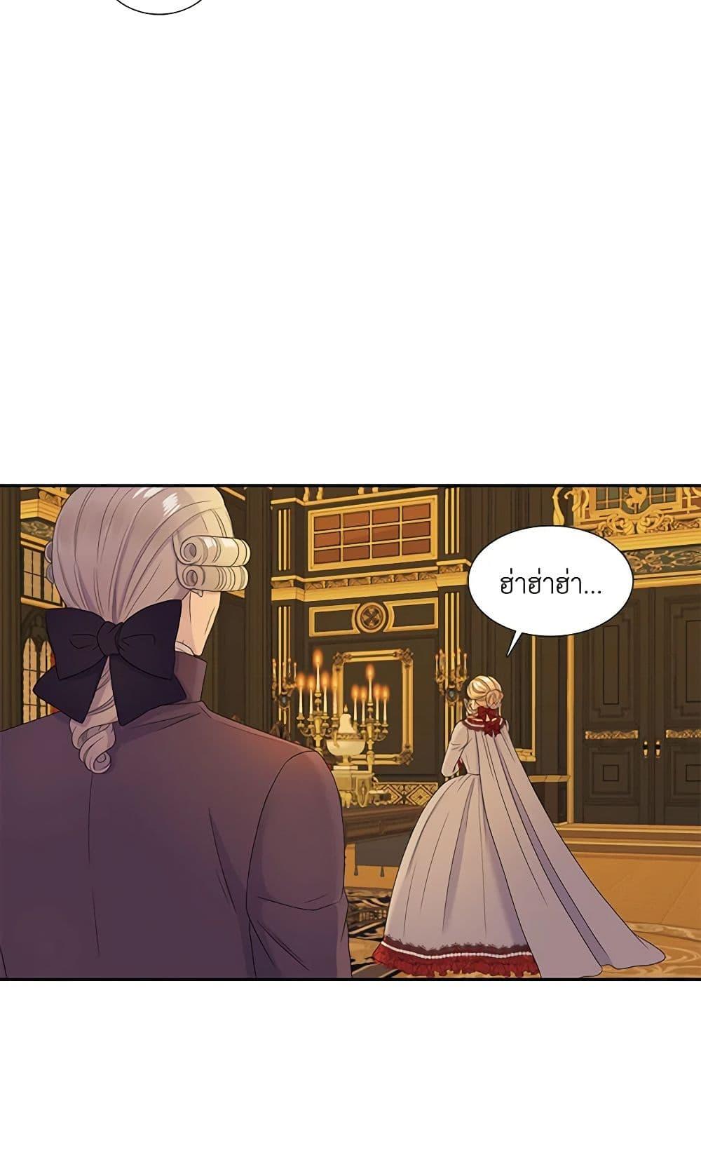 Manga-lc-com อ่านมังงะ อ่านการ์ตูน ออนไลน์ ฟรี Birth of a Villainess ตอนที่ 1 2 3 4 5 6 7 8 9 10 11 12 13 14 ฟรี ไม่มีโฆษณา Manga-lc - อ่าน มังงะ อ่าน การ์ตูน ออนไลน์ อ่านมังงะ ฟรี