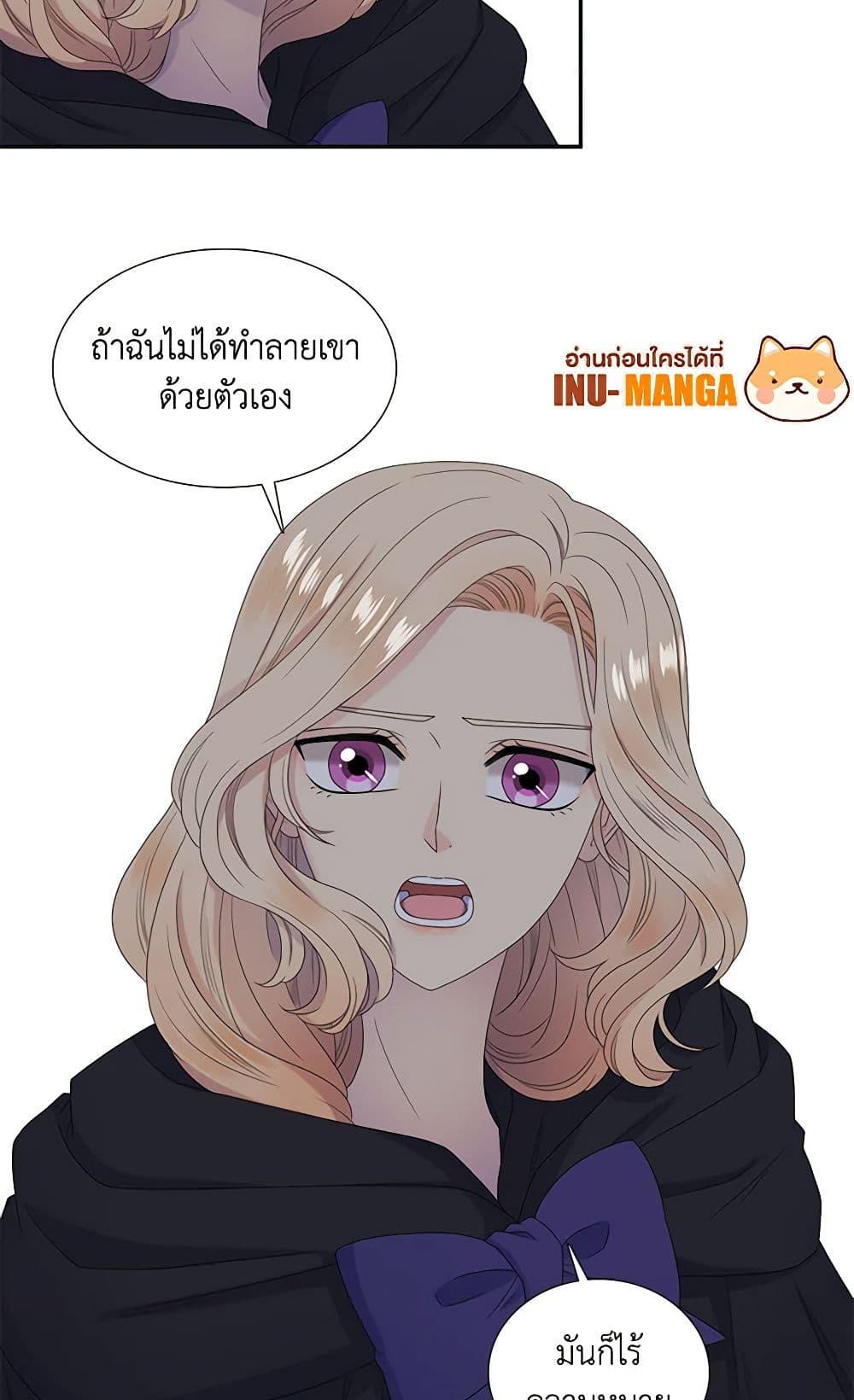 Manga-lc-com อ่านมังงะ อ่านการ์ตูน ออนไลน์ ฟรี Birth of a Villainess ตอนที่ 1 2 3 4 5 6 7 8 9 10 11 12 13 14 ฟรี ไม่มีโฆษณา Manga-lc - อ่าน มังงะ อ่าน การ์ตูน ออนไลน์ อ่านมังงะ ฟรี