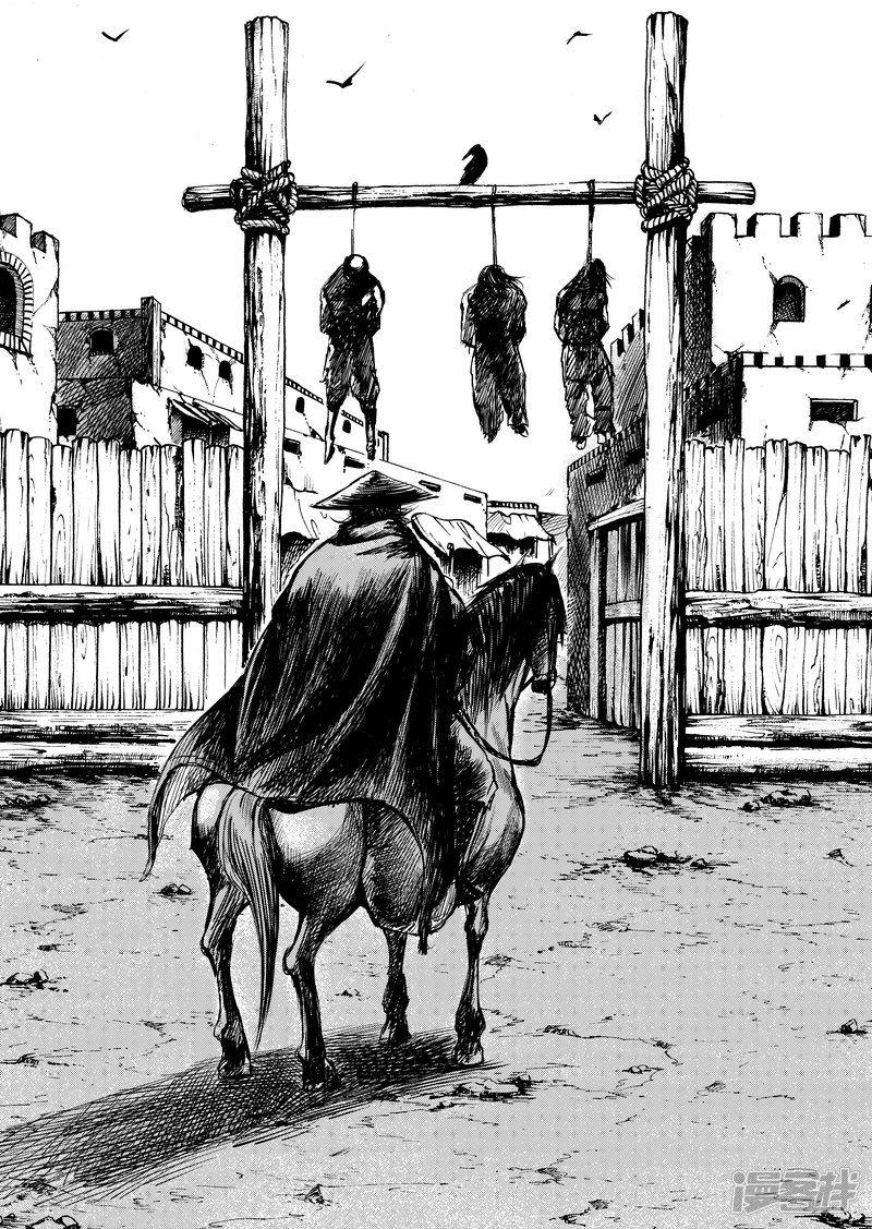 Manga-lc-com อ่านมังงะ อ่านการ์ตูน ออนไลน์ ฟรี Blades of the Guardians ตอนที่ 1 2 3 4 5 6 7 8 9 10 11 12 13 14 ฟรี ไม่มีโฆษณา Manga-lc - อ่าน มังงะ อ่าน การ์ตูน ออนไลน์ อ่านมังงะ ฟรี