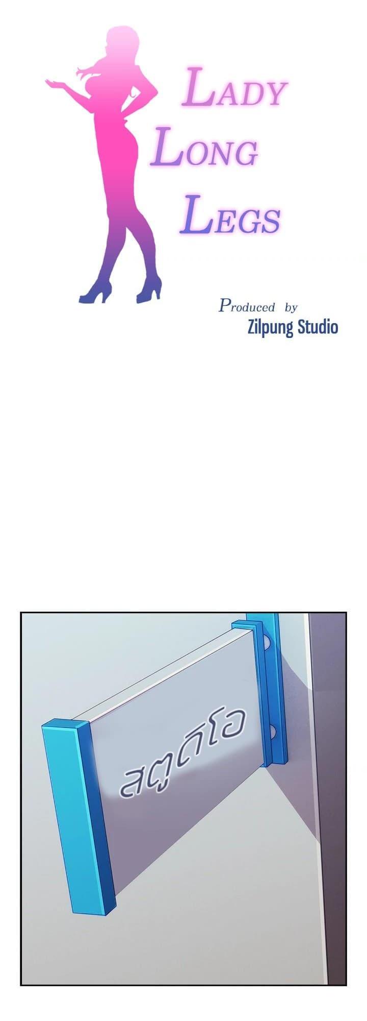 Manga-lc-com อ่านมังงะ อ่านการ์ตูน ออนไลน์ ฟรี Lady Long Legs ตอนที่ 1 2 3 4 5 6 7 8 9 10 11 12 13 14 ฟรี ไม่มีโฆษณา Manga-lc - อ่าน มังงะ อ่าน การ์ตูน ออนไลน์ อ่านมังงะ ฟรี