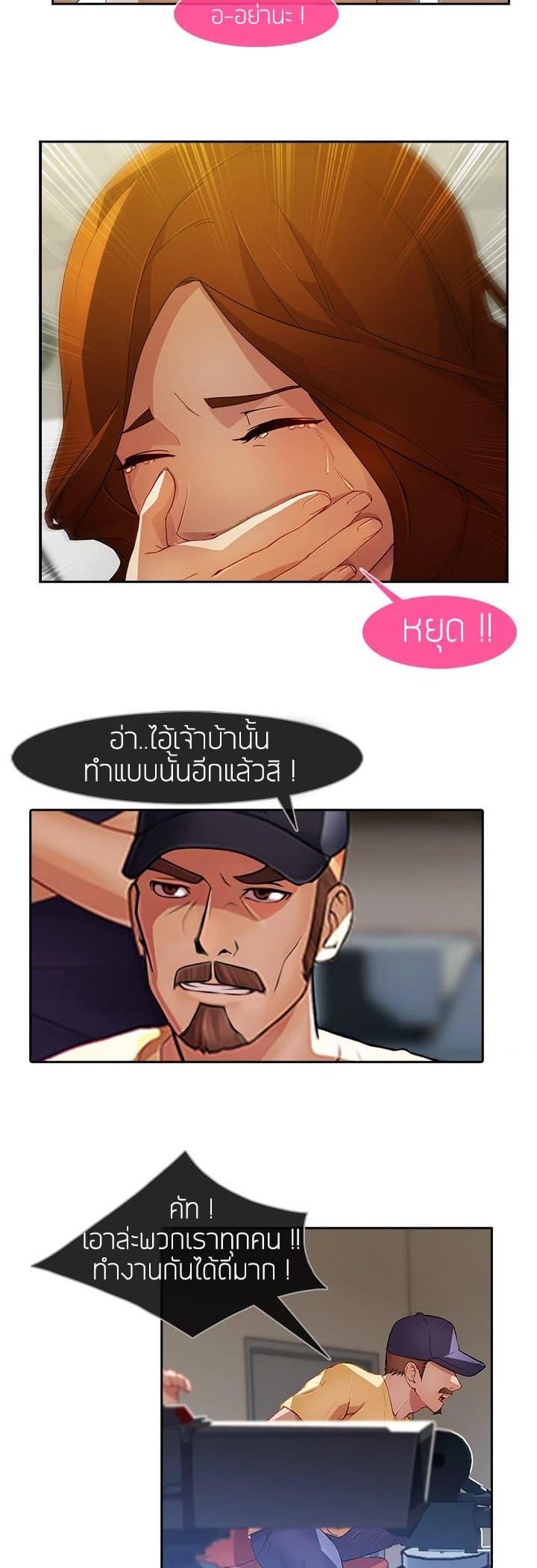 Manga-lc-com อ่านมังงะ อ่านการ์ตูน ออนไลน์ ฟรี Lady Long Legs ตอนที่ 1 2 3 4 5 6 7 8 9 10 11 12 13 14 ฟรี ไม่มีโฆษณา Manga-lc - อ่าน มังงะ อ่าน การ์ตูน ออนไลน์ อ่านมังงะ ฟรี