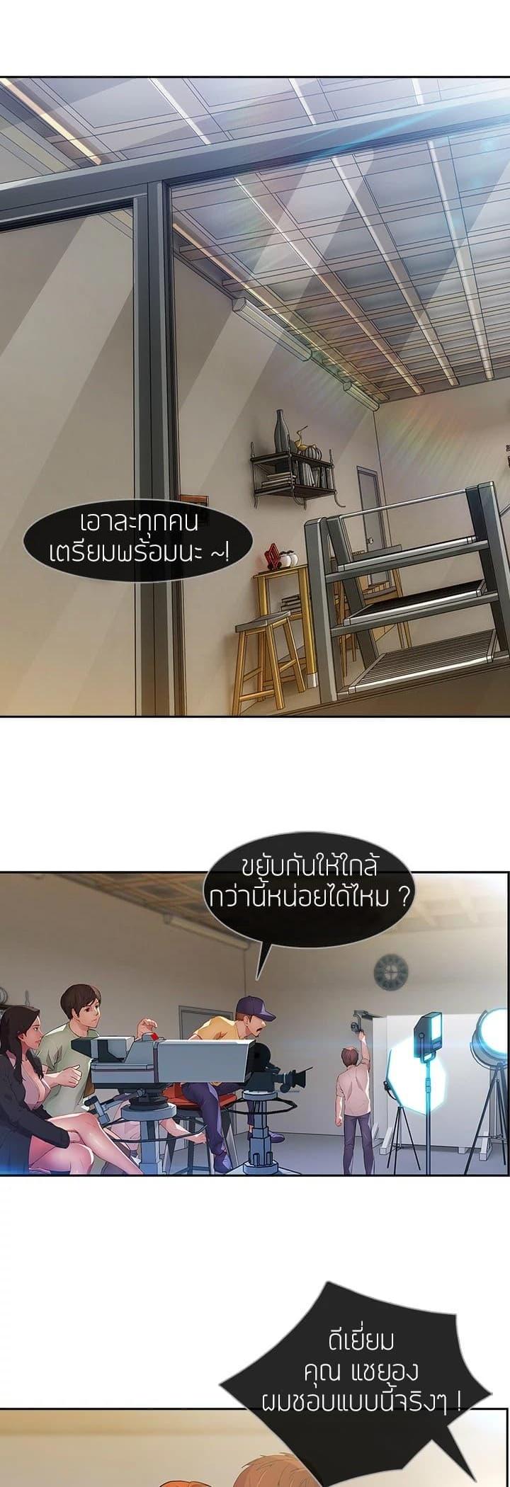 Manga-lc-com อ่านมังงะ อ่านการ์ตูน ออนไลน์ ฟรี Lady Long Legs ตอนที่ 1 2 3 4 5 6 7 8 9 10 11 12 13 14 ฟรี ไม่มีโฆษณา Manga-lc - อ่าน มังงะ อ่าน การ์ตูน ออนไลน์ อ่านมังงะ ฟรี