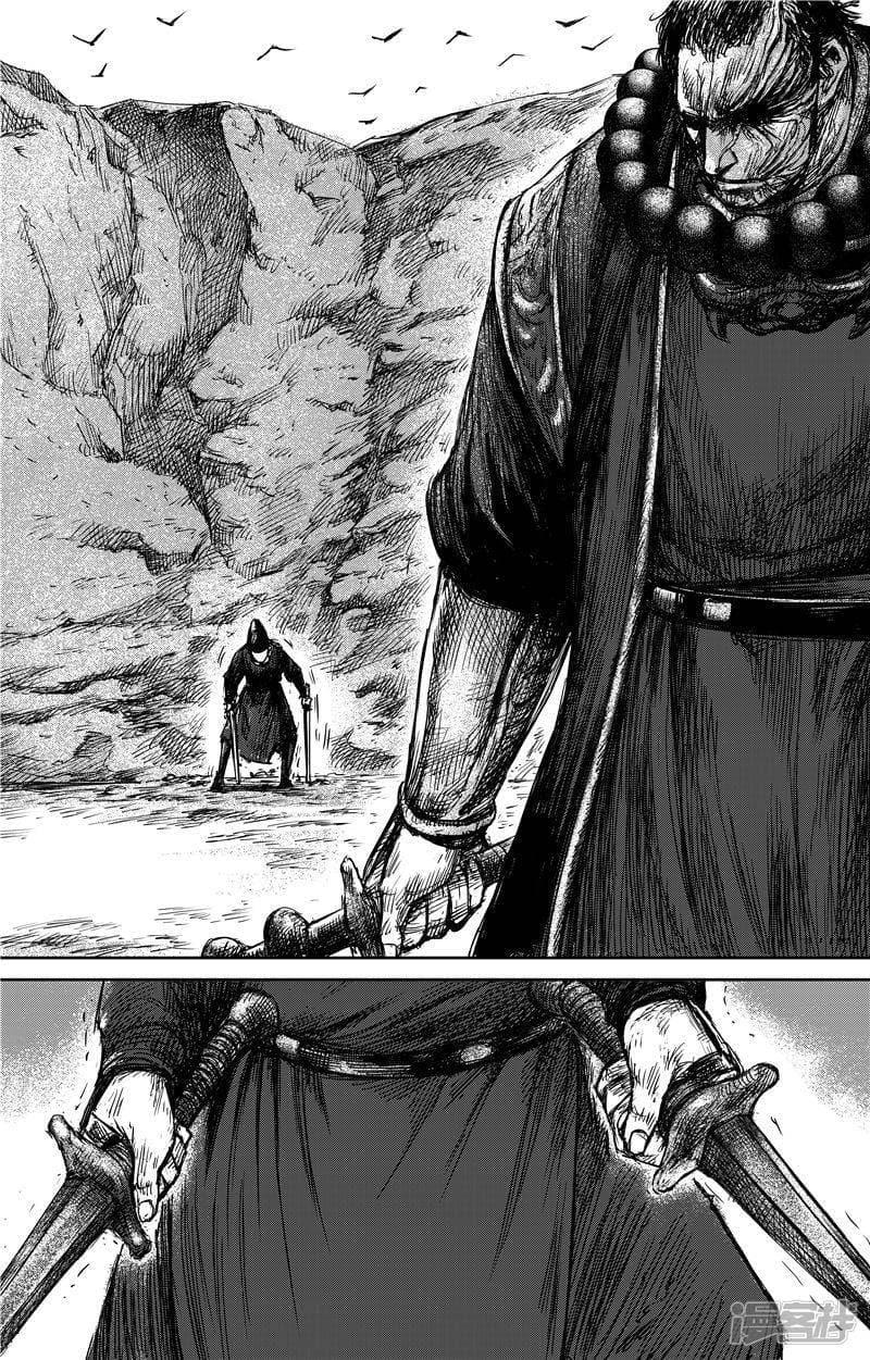 Manga-lc-com อ่านมังงะ อ่านการ์ตูน ออนไลน์ ฟรี Blades of the Guardians ตอนที่ 1 2 3 4 5 6 7 8 9 10 11 12 13 14 ฟรี ไม่มีโฆษณา Manga-lc - อ่าน มังงะ อ่าน การ์ตูน ออนไลน์ อ่านมังงะ ฟรี