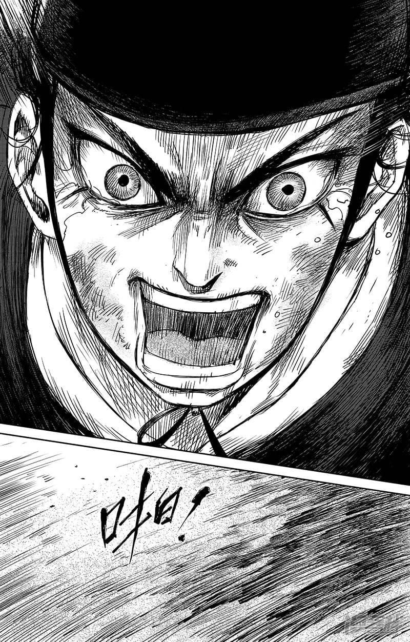 Manga-lc-com อ่านมังงะ อ่านการ์ตูน ออนไลน์ ฟรี Blades of the Guardians ตอนที่ 1 2 3 4 5 6 7 8 9 10 11 12 13 14 ฟรี ไม่มีโฆษณา Manga-lc - อ่าน มังงะ อ่าน การ์ตูน ออนไลน์ อ่านมังงะ ฟรี