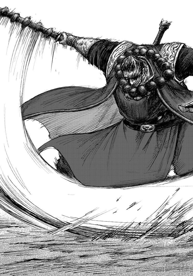 Manga-lc-com อ่านมังงะ อ่านการ์ตูน ออนไลน์ ฟรี Blades of the Guardians ตอนที่ 1 2 3 4 5 6 7 8 9 10 11 12 13 14 ฟรี ไม่มีโฆษณา Manga-lc - อ่าน มังงะ อ่าน การ์ตูน ออนไลน์ อ่านมังงะ ฟรี