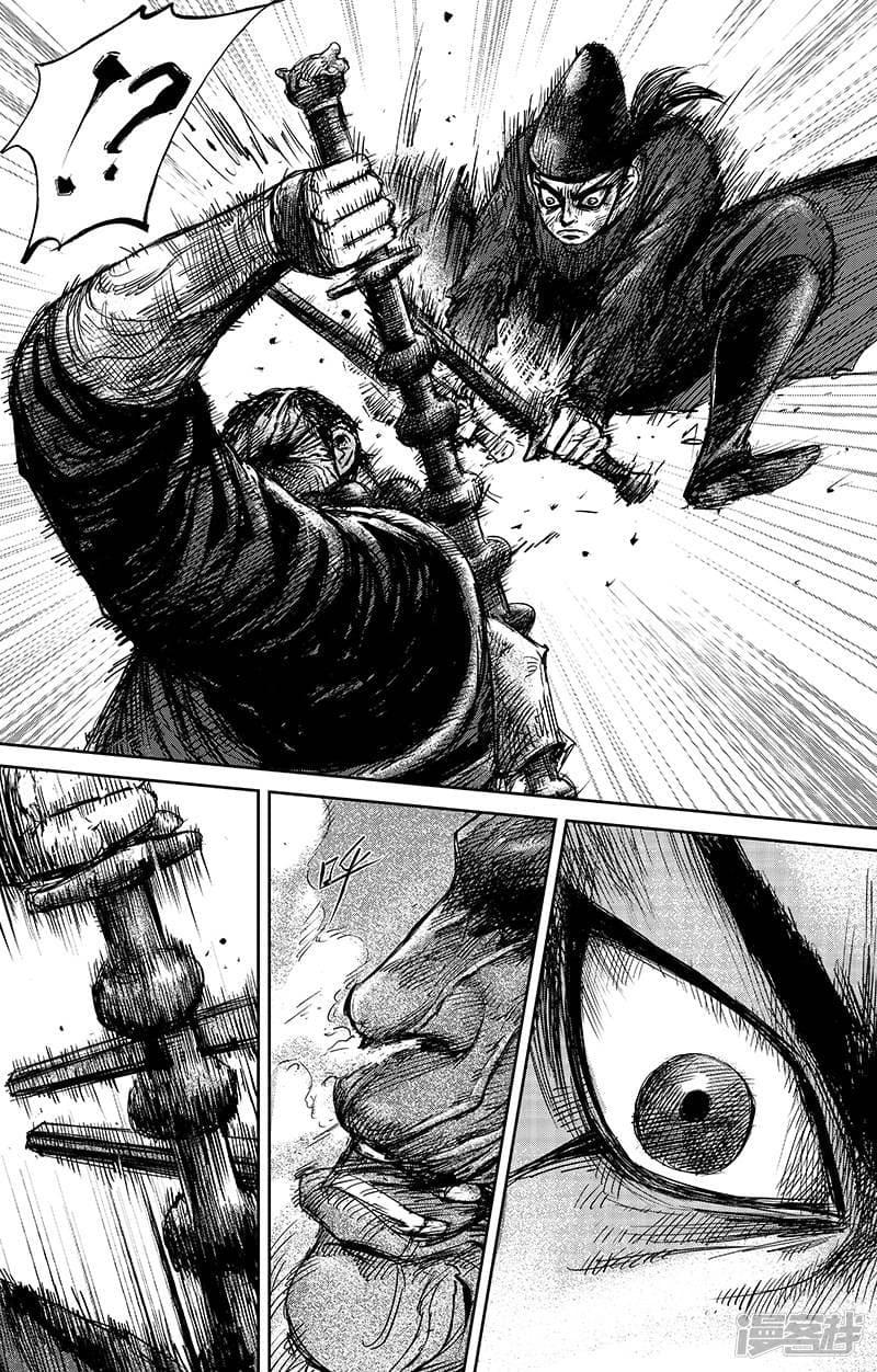 Manga-lc-com อ่านมังงะ อ่านการ์ตูน ออนไลน์ ฟรี Blades of the Guardians ตอนที่ 1 2 3 4 5 6 7 8 9 10 11 12 13 14 ฟรี ไม่มีโฆษณา Manga-lc - อ่าน มังงะ อ่าน การ์ตูน ออนไลน์ อ่านมังงะ ฟรี