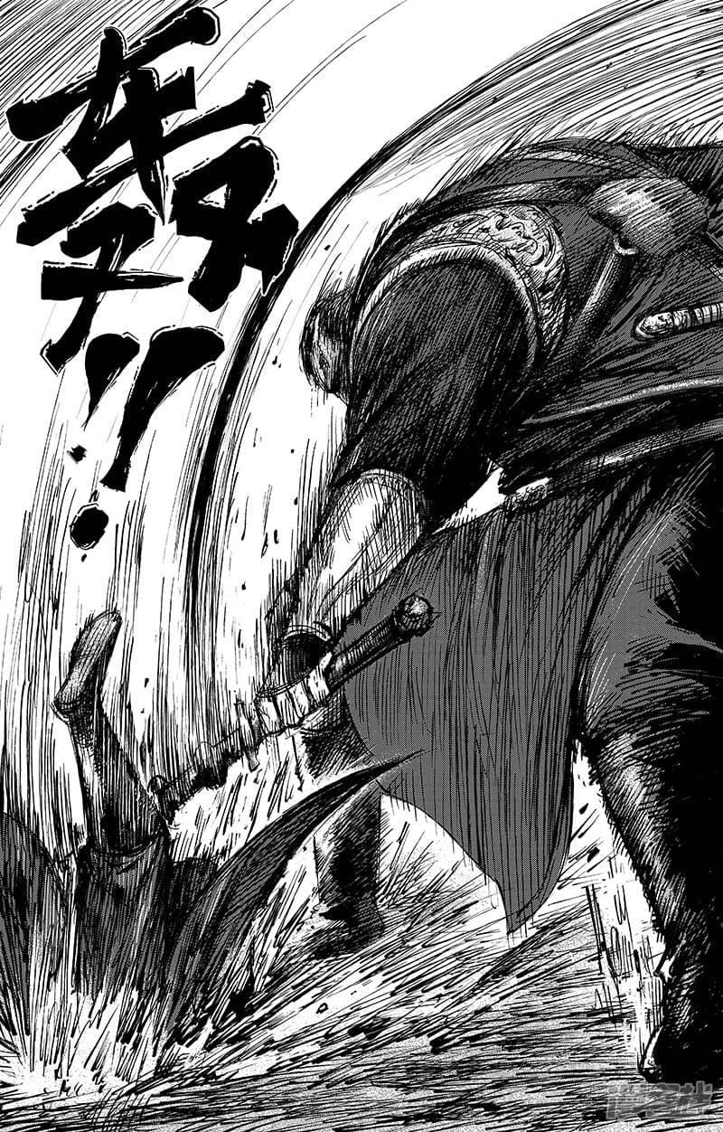 Manga-lc-com อ่านมังงะ อ่านการ์ตูน ออนไลน์ ฟรี Blades of the Guardians ตอนที่ 1 2 3 4 5 6 7 8 9 10 11 12 13 14 ฟรี ไม่มีโฆษณา Manga-lc - อ่าน มังงะ อ่าน การ์ตูน ออนไลน์ อ่านมังงะ ฟรี