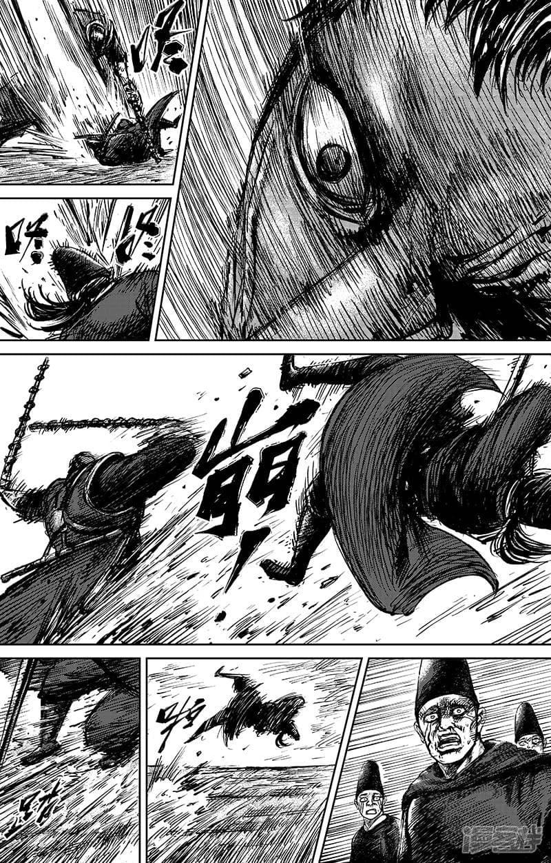 Manga-lc-com อ่านมังงะ อ่านการ์ตูน ออนไลน์ ฟรี Blades of the Guardians ตอนที่ 1 2 3 4 5 6 7 8 9 10 11 12 13 14 ฟรี ไม่มีโฆษณา Manga-lc - อ่าน มังงะ อ่าน การ์ตูน ออนไลน์ อ่านมังงะ ฟรี