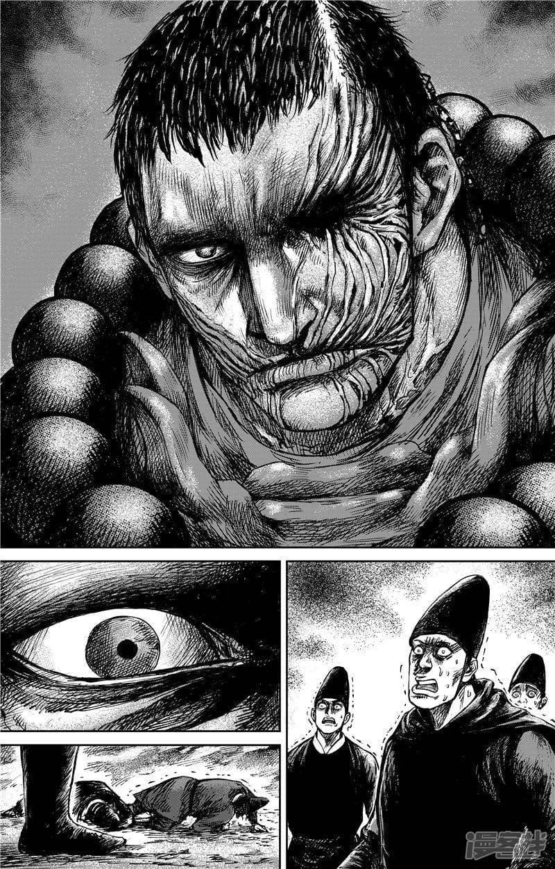 Manga-lc-com อ่านมังงะ อ่านการ์ตูน ออนไลน์ ฟรี Blades of the Guardians ตอนที่ 1 2 3 4 5 6 7 8 9 10 11 12 13 14 ฟรี ไม่มีโฆษณา Manga-lc - อ่าน มังงะ อ่าน การ์ตูน ออนไลน์ อ่านมังงะ ฟรี