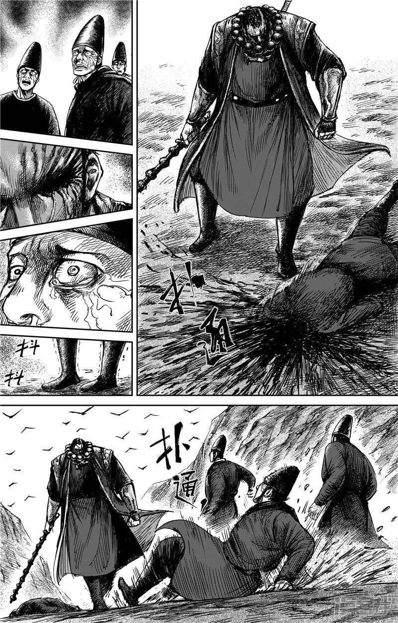 Manga-lc-com อ่านมังงะ อ่านการ์ตูน ออนไลน์ ฟรี Blades of the Guardians ตอนที่ 1 2 3 4 5 6 7 8 9 10 11 12 13 14 ฟรี ไม่มีโฆษณา Manga-lc - อ่าน มังงะ อ่าน การ์ตูน ออนไลน์ อ่านมังงะ ฟรี