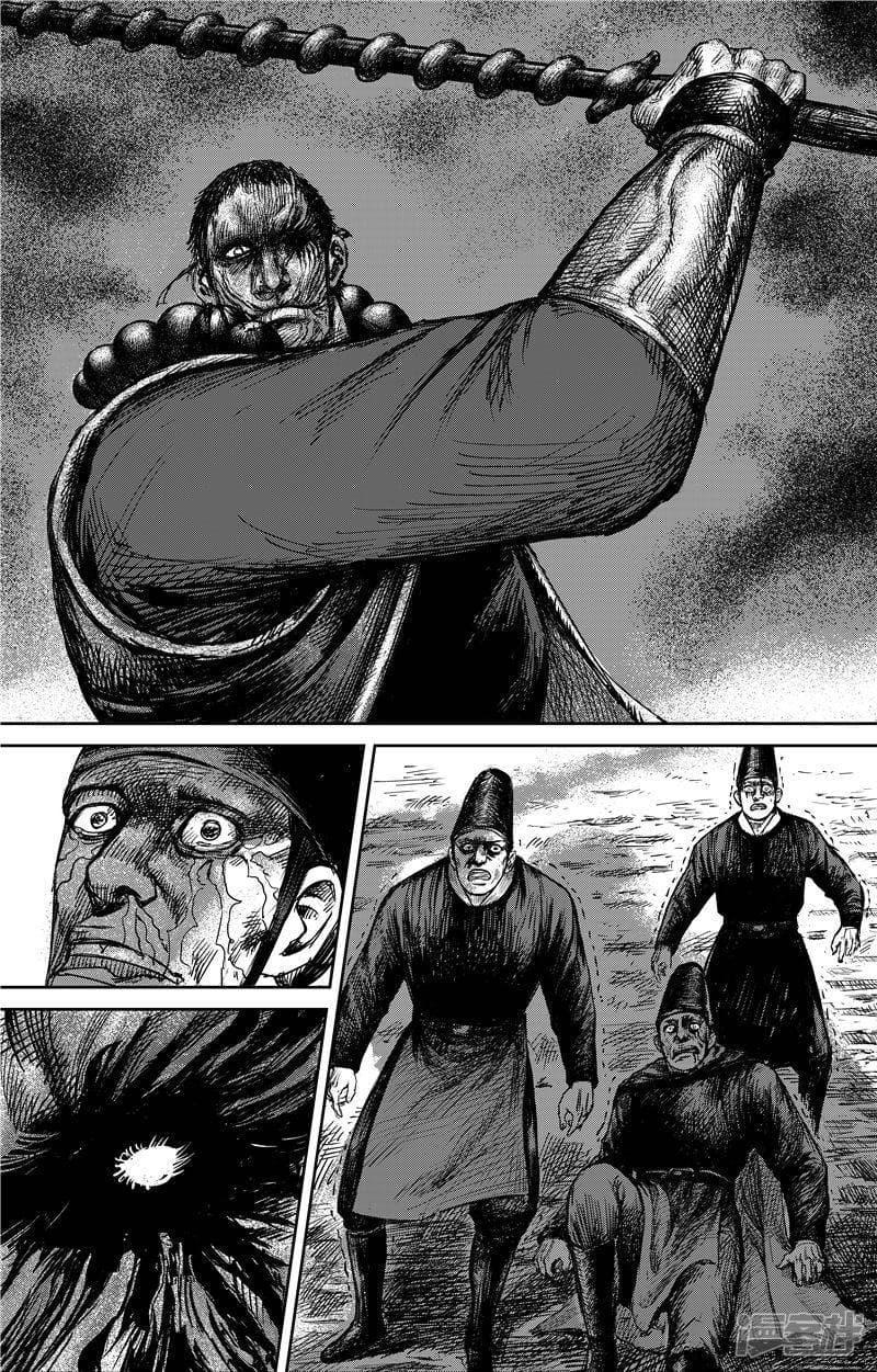 Manga-lc-com อ่านมังงะ อ่านการ์ตูน ออนไลน์ ฟรี Blades of the Guardians ตอนที่ 1 2 3 4 5 6 7 8 9 10 11 12 13 14 ฟรี ไม่มีโฆษณา Manga-lc - อ่าน มังงะ อ่าน การ์ตูน ออนไลน์ อ่านมังงะ ฟรี