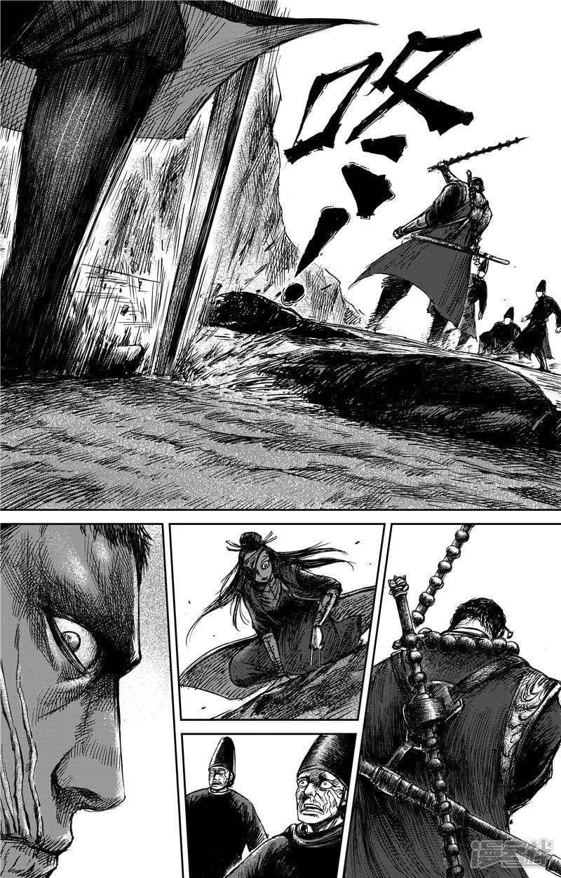 Manga-lc-com อ่านมังงะ อ่านการ์ตูน ออนไลน์ ฟรี Blades of the Guardians ตอนที่ 1 2 3 4 5 6 7 8 9 10 11 12 13 14 ฟรี ไม่มีโฆษณา Manga-lc - อ่าน มังงะ อ่าน การ์ตูน ออนไลน์ อ่านมังงะ ฟรี