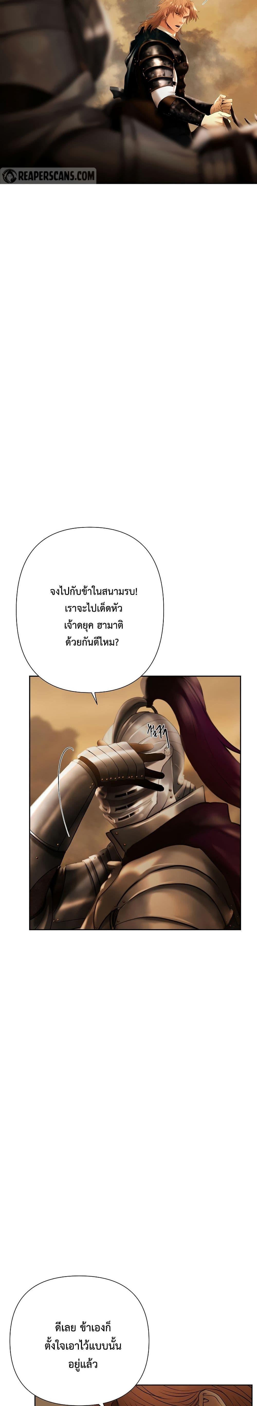 Manga-lc-com อ่านมังงะ อ่านการ์ตูน ออนไลน์ ฟรี Barbarian Quest ตอนที่ 1 2 3 4 5 6 7 8 9 10 11 12 13 14 ฟรี ไม่มีโฆษณา Manga-lc - อ่าน มังงะ อ่าน การ์ตูน ออนไลน์ อ่านมังงะ ฟรี