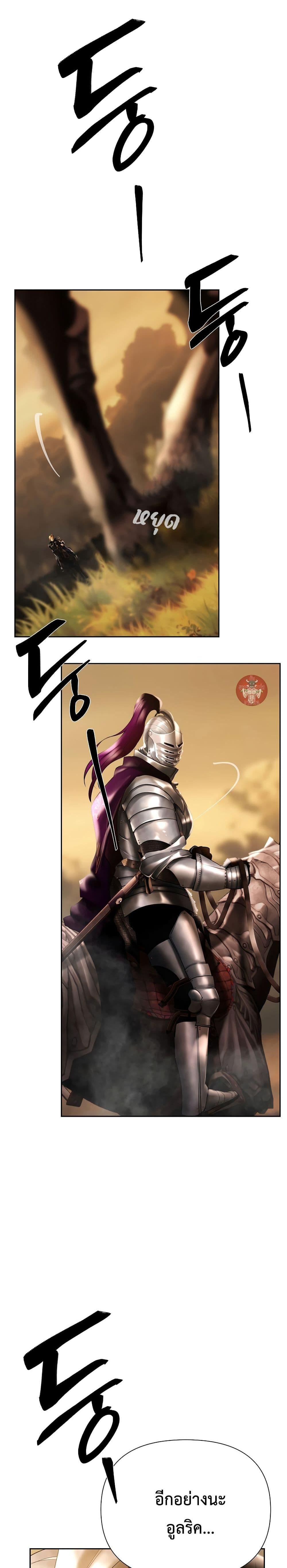 Manga-lc-com อ่านมังงะ อ่านการ์ตูน ออนไลน์ ฟรี Barbarian Quest ตอนที่ 1 2 3 4 5 6 7 8 9 10 11 12 13 14 ฟรี ไม่มีโฆษณา Manga-lc - อ่าน มังงะ อ่าน การ์ตูน ออนไลน์ อ่านมังงะ ฟรี