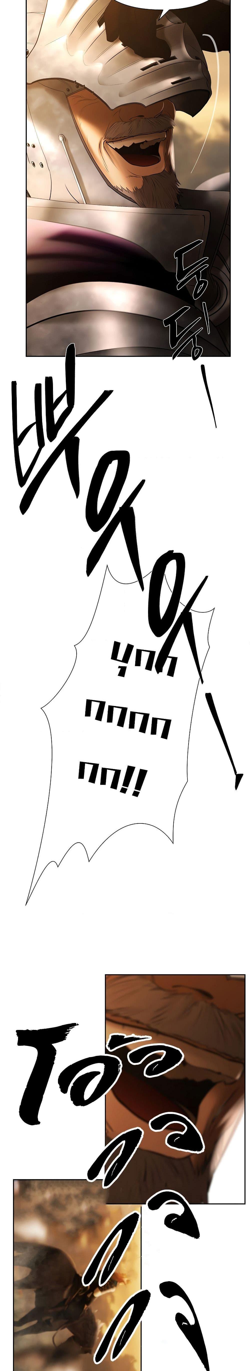 Manga-lc-com อ่านมังงะ อ่านการ์ตูน ออนไลน์ ฟรี Barbarian Quest ตอนที่ 1 2 3 4 5 6 7 8 9 10 11 12 13 14 ฟรี ไม่มีโฆษณา Manga-lc - อ่าน มังงะ อ่าน การ์ตูน ออนไลน์ อ่านมังงะ ฟรี