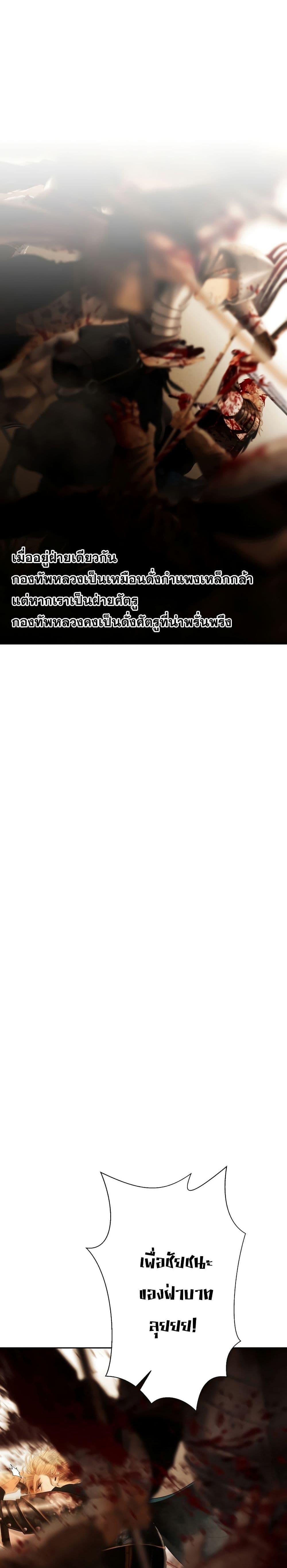 Manga-lc-com อ่านมังงะ อ่านการ์ตูน ออนไลน์ ฟรี Barbarian Quest ตอนที่ 1 2 3 4 5 6 7 8 9 10 11 12 13 14 ฟรี ไม่มีโฆษณา Manga-lc - อ่าน มังงะ อ่าน การ์ตูน ออนไลน์ อ่านมังงะ ฟรี