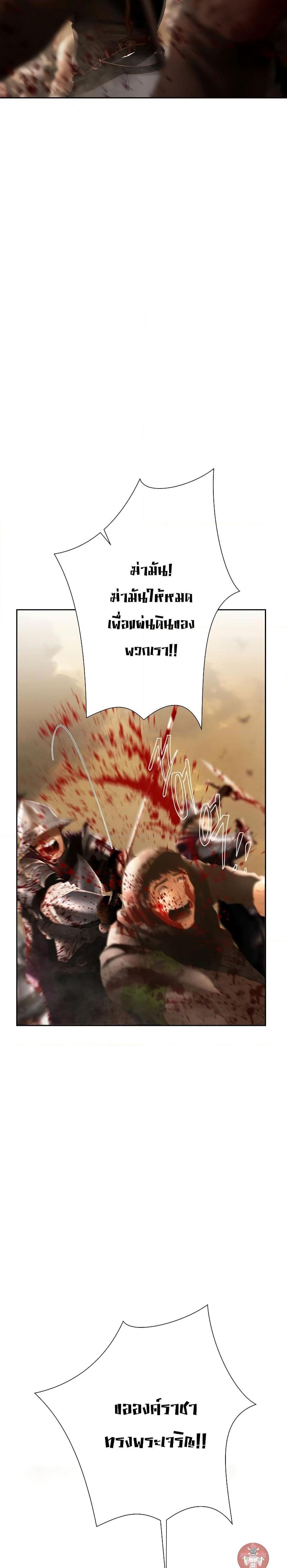 Manga-lc-com อ่านมังงะ อ่านการ์ตูน ออนไลน์ ฟรี Barbarian Quest ตอนที่ 1 2 3 4 5 6 7 8 9 10 11 12 13 14 ฟรี ไม่มีโฆษณา Manga-lc - อ่าน มังงะ อ่าน การ์ตูน ออนไลน์ อ่านมังงะ ฟรี