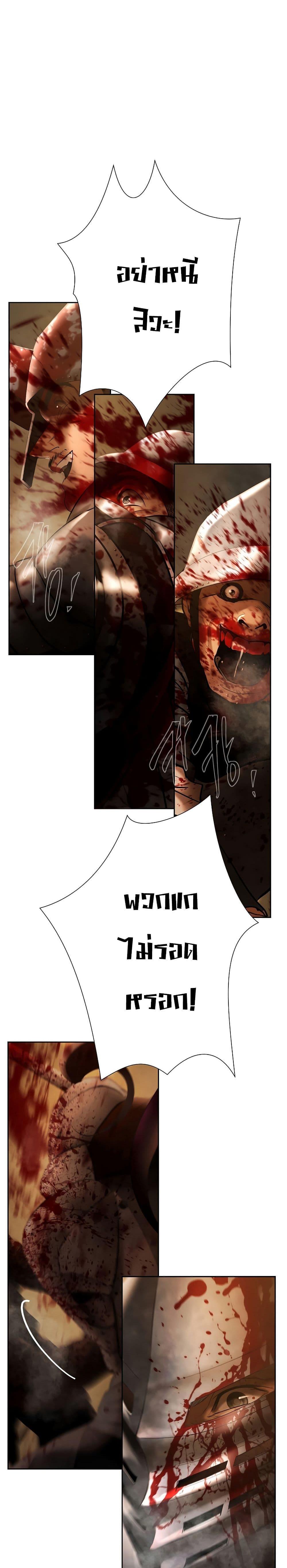 Manga-lc-com อ่านมังงะ อ่านการ์ตูน ออนไลน์ ฟรี Barbarian Quest ตอนที่ 1 2 3 4 5 6 7 8 9 10 11 12 13 14 ฟรี ไม่มีโฆษณา Manga-lc - อ่าน มังงะ อ่าน การ์ตูน ออนไลน์ อ่านมังงะ ฟรี