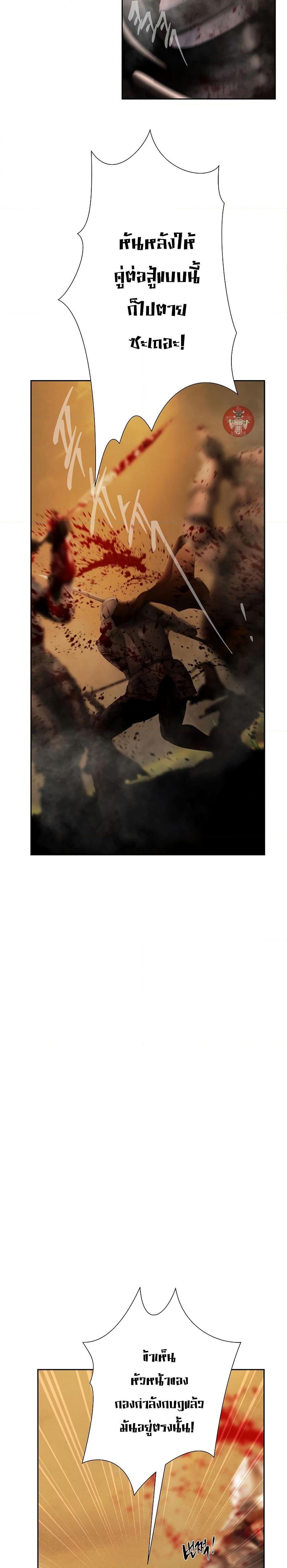 Manga-lc-com อ่านมังงะ อ่านการ์ตูน ออนไลน์ ฟรี Barbarian Quest ตอนที่ 1 2 3 4 5 6 7 8 9 10 11 12 13 14 ฟรี ไม่มีโฆษณา Manga-lc - อ่าน มังงะ อ่าน การ์ตูน ออนไลน์ อ่านมังงะ ฟรี