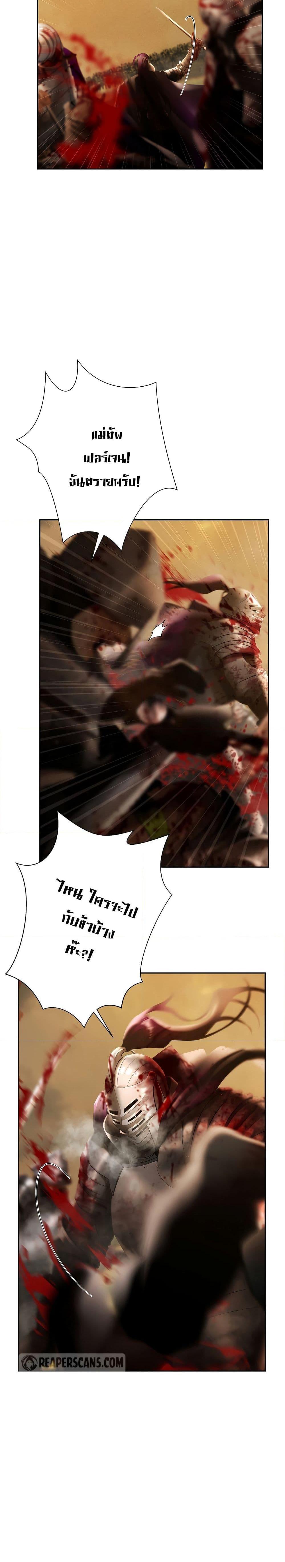 Manga-lc-com อ่านมังงะ อ่านการ์ตูน ออนไลน์ ฟรี Barbarian Quest ตอนที่ 1 2 3 4 5 6 7 8 9 10 11 12 13 14 ฟรี ไม่มีโฆษณา Manga-lc - อ่าน มังงะ อ่าน การ์ตูน ออนไลน์ อ่านมังงะ ฟรี