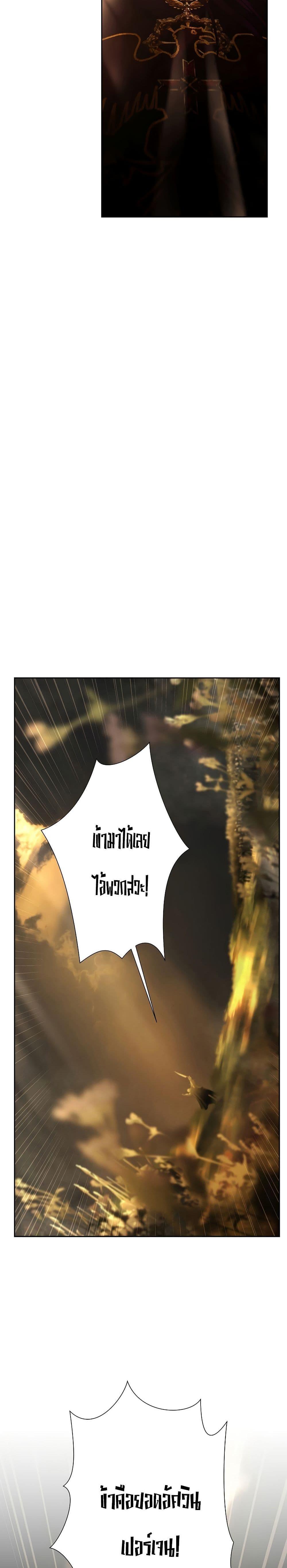 Manga-lc-com อ่านมังงะ อ่านการ์ตูน ออนไลน์ ฟรี Barbarian Quest ตอนที่ 1 2 3 4 5 6 7 8 9 10 11 12 13 14 ฟรี ไม่มีโฆษณา Manga-lc - อ่าน มังงะ อ่าน การ์ตูน ออนไลน์ อ่านมังงะ ฟรี