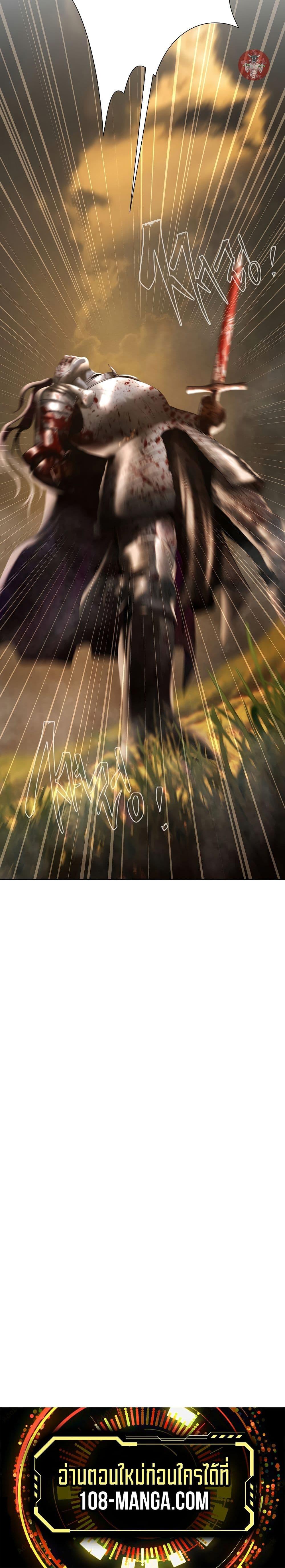 Manga-lc-com อ่านมังงะ อ่านการ์ตูน ออนไลน์ ฟรี Barbarian Quest ตอนที่ 1 2 3 4 5 6 7 8 9 10 11 12 13 14 ฟรี ไม่มีโฆษณา Manga-lc - อ่าน มังงะ อ่าน การ์ตูน ออนไลน์ อ่านมังงะ ฟรี