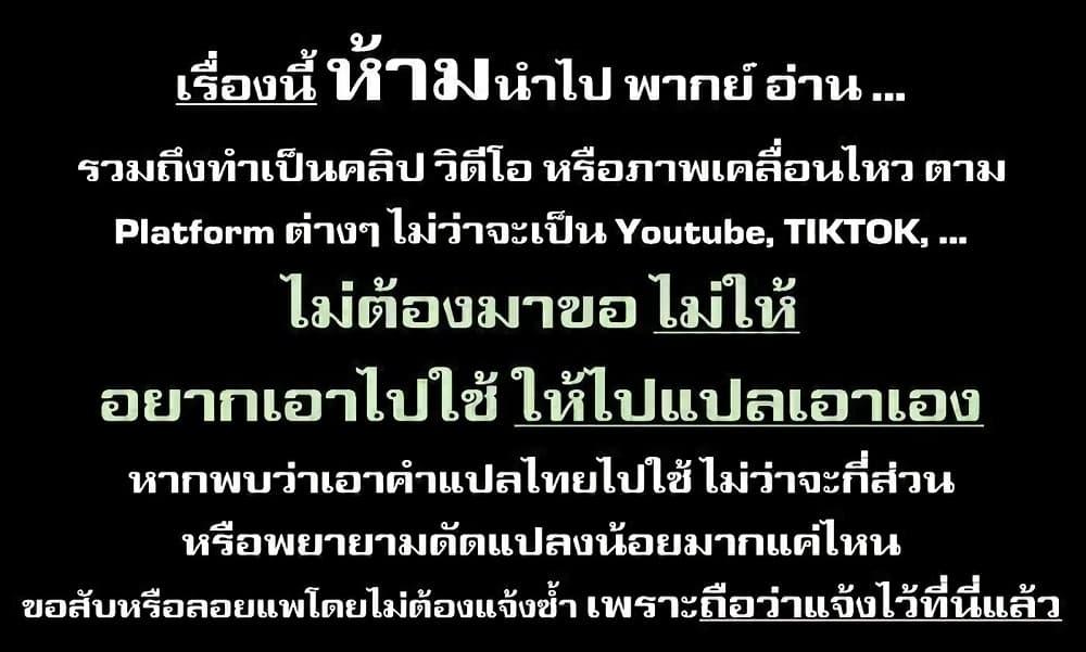 Manga-lc-com อ่านมังงะ อ่านการ์ตูน ออนไลน์ ฟรี RAUL to Kyuuketsuki ตอนที่ 1 2 3 4 5 6 7 8 9 10 11 12 13 14 ฟรี ไม่มีโฆษณา Manga-lc - อ่าน มังงะ อ่าน การ์ตูน ออนไลน์ อ่านมังงะ ฟรี