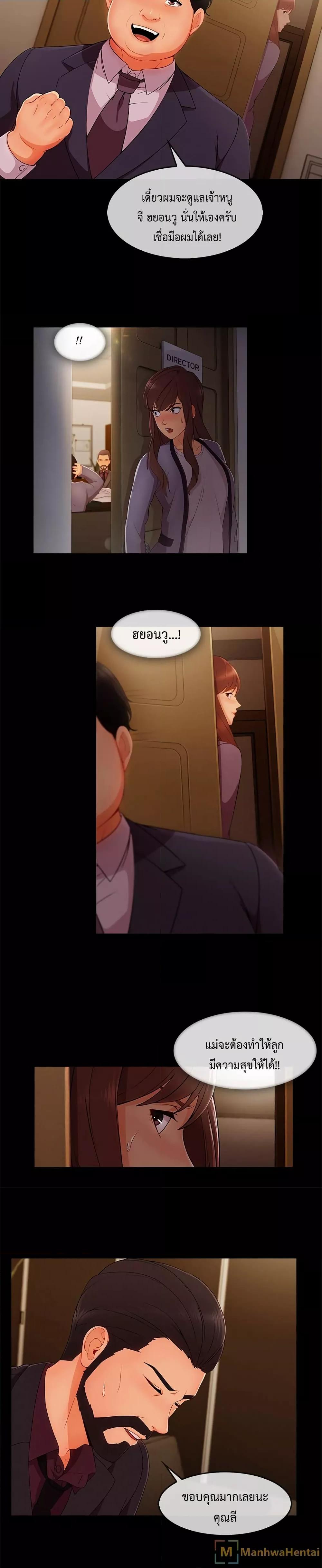 Doujin-Lc- อ่าน โดจิน มังฮวา เกาหลี ญี่ปุ่น จีน แปลไทย Lady Long Legs ตอนที่ 1 2 3 4 5 6 7 8 9 10 11 12 13 14 ฟรี ไม่มีโฆษณา อ่าน โดจิน Manhwa เกาหลี ญี่ปุ่น จีน เรามีครบ คัดมาให้เน้นๆ โดจิน 18+ รับประกันความฟินโดย  Doujin Lc