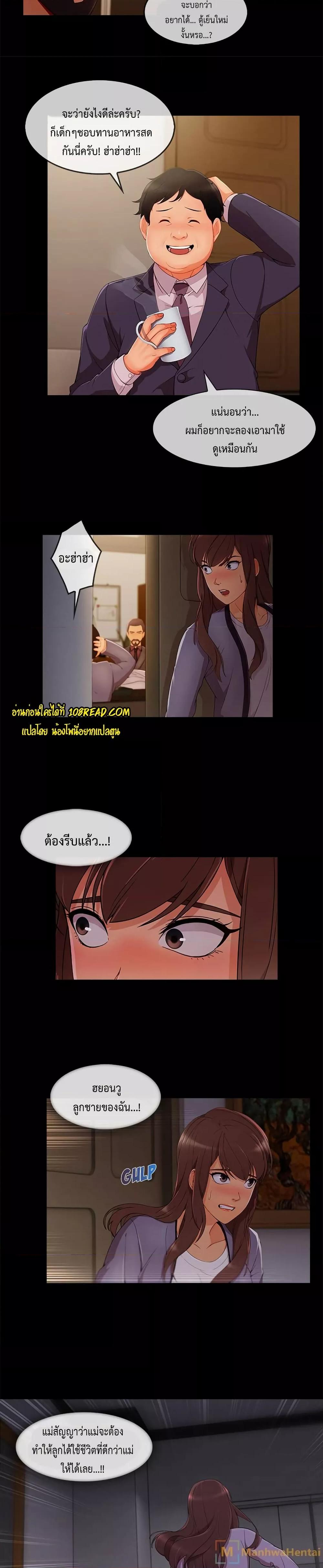 Doujin-Lc- อ่าน โดจิน มังฮวา เกาหลี ญี่ปุ่น จีน แปลไทย Lady Long Legs ตอนที่ 1 2 3 4 5 6 7 8 9 10 11 12 13 14 ฟรี ไม่มีโฆษณา อ่าน โดจิน Manhwa เกาหลี ญี่ปุ่น จีน เรามีครบ คัดมาให้เน้นๆ โดจิน 18+ รับประกันความฟินโดย  Doujin Lc