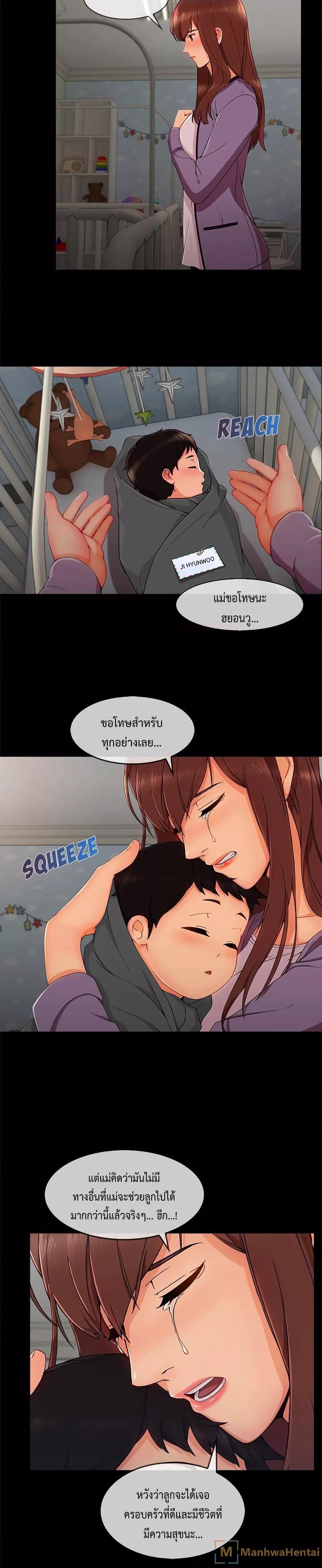 Doujin-Lc- อ่าน โดจิน มังฮวา เกาหลี ญี่ปุ่น จีน แปลไทย Lady Long Legs ตอนที่ 1 2 3 4 5 6 7 8 9 10 11 12 13 14 ฟรี ไม่มีโฆษณา อ่าน โดจิน Manhwa เกาหลี ญี่ปุ่น จีน เรามีครบ คัดมาให้เน้นๆ โดจิน 18+ รับประกันความฟินโดย  Doujin Lc