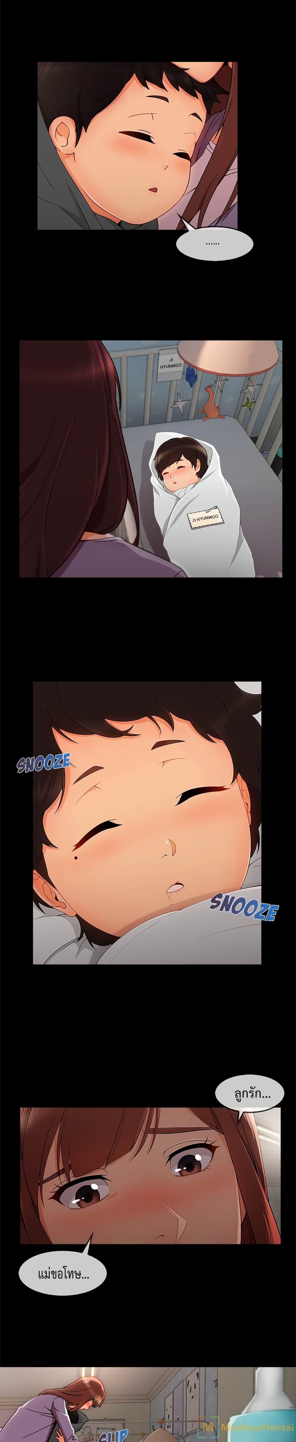 Doujin-Lc- อ่าน โดจิน มังฮวา เกาหลี ญี่ปุ่น จีน แปลไทย Lady Long Legs ตอนที่ 1 2 3 4 5 6 7 8 9 10 11 12 13 14 ฟรี ไม่มีโฆษณา อ่าน โดจิน Manhwa เกาหลี ญี่ปุ่น จีน เรามีครบ คัดมาให้เน้นๆ โดจิน 18+ รับประกันความฟินโดย  Doujin Lc