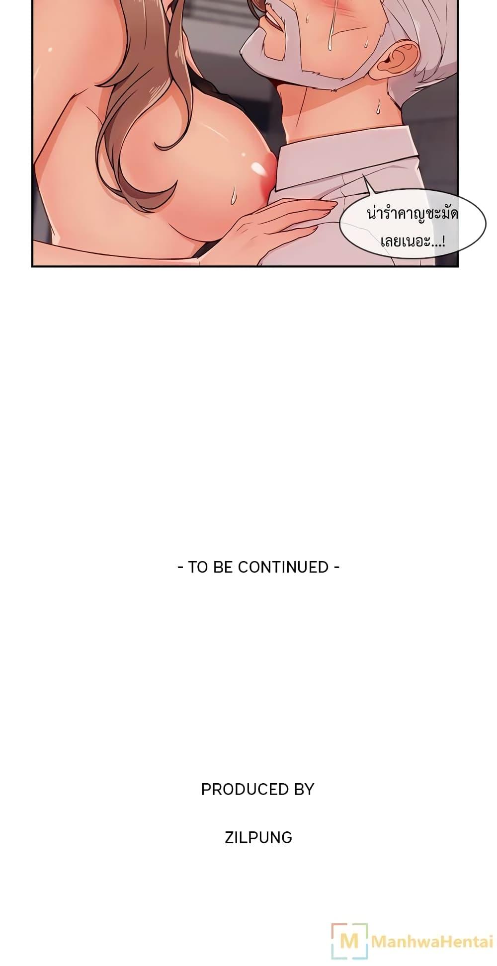 Doujin-Lc- อ่าน โดจิน มังฮวา เกาหลี ญี่ปุ่น จีน แปลไทย Lady Long Legs ตอนที่ 1 2 3 4 5 6 7 8 9 10 11 12 13 14 ฟรี ไม่มีโฆษณา อ่าน โดจิน Manhwa เกาหลี ญี่ปุ่น จีน เรามีครบ คัดมาให้เน้นๆ โดจิน 18+ รับประกันความฟินโดย  Doujin Lc