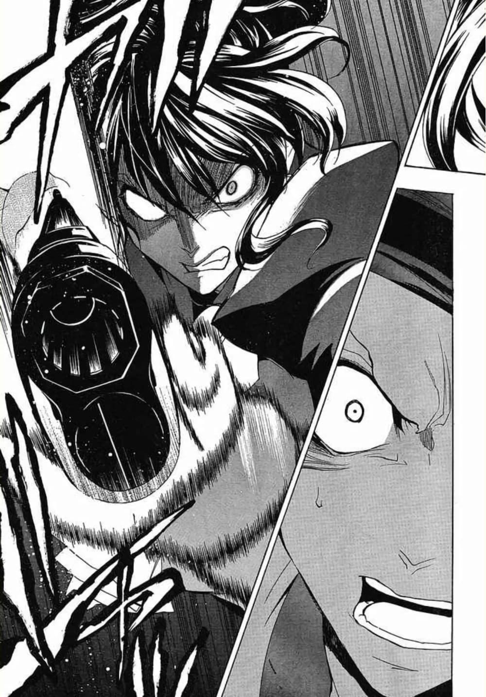 Manga-lc-com อ่านมังงะ อ่านการ์ตูน ออนไลน์ ฟรี Umineko no Naku Koro ni Episode 1 Legend of the Golden Witch ตอนที่ 1 2 3 4 5 6 7 8 9 10 11 12 13 14 ฟรี ไม่มีโฆษณา Manga-lc - อ่าน มังงะ อ่าน การ์ตูน ออนไลน์ อ่านมังงะ ฟรี