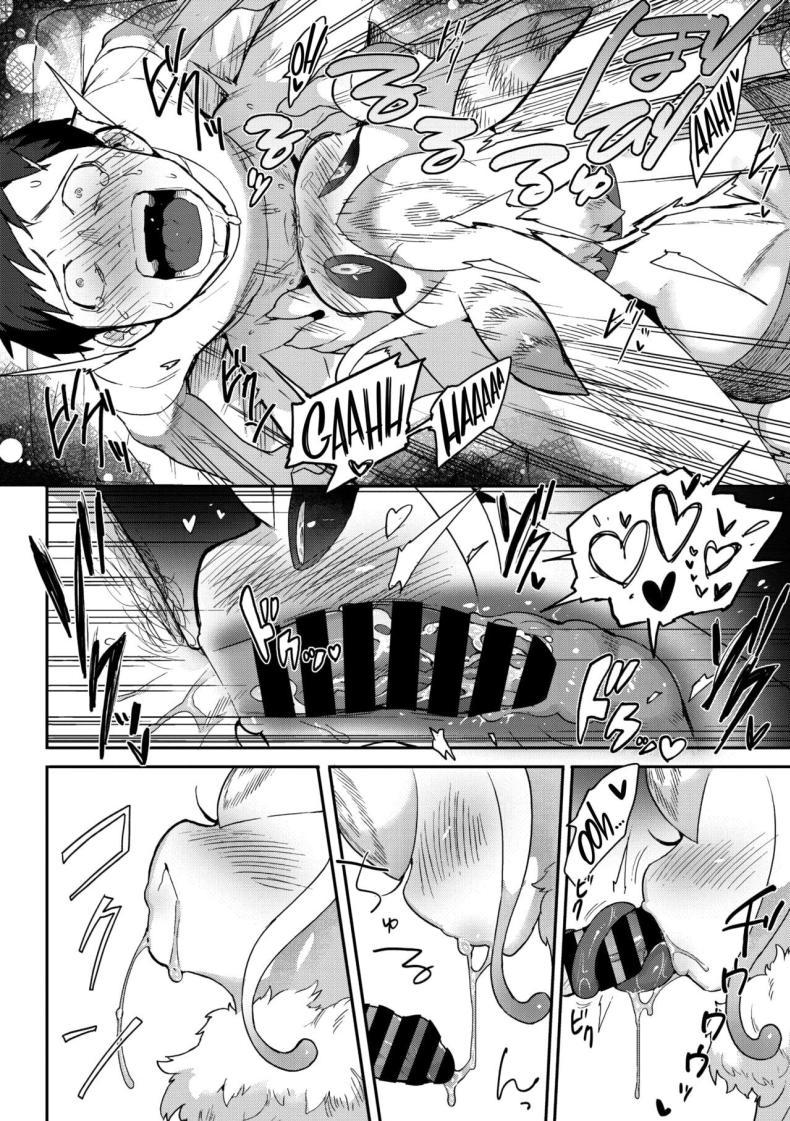 Doujin-Lc- อ่าน โดจิน มังฮวา เกาหลี ญี่ปุ่น จีน แปลไทย คนรักจากอวกาศ [Sanjiro] 28,000 Kounen Kara no Koibito Lover From 28,000 Light-Years Away ตอนที่ 1 2 3 4 5 6 7 8 9 10 11 12 13 14 ฟรี ไม่มีโฆษณา อ่าน โดจิน Manhwa เกาหลี ญี่ปุ่น จีน เรามีครบ คัดมาให้เน้นๆ โดจิน 18+ รับประกันความฟินโดย  Doujin Lc