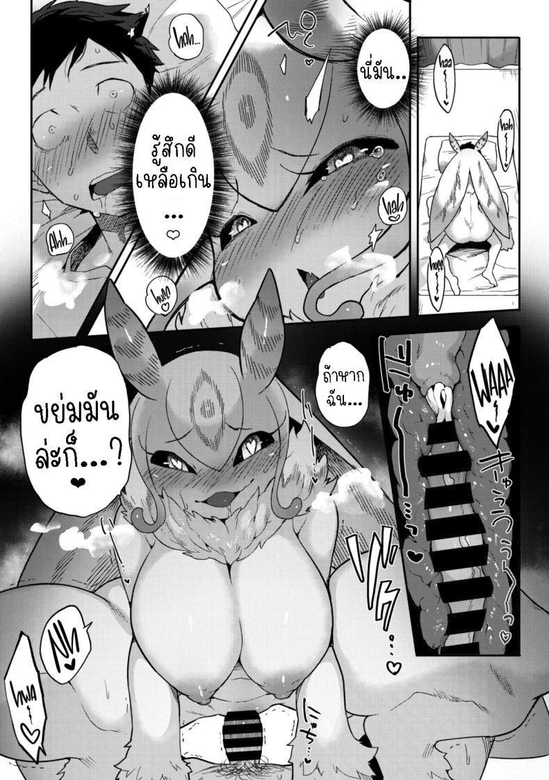 Doujin-Lc- อ่าน โดจิน มังฮวา เกาหลี ญี่ปุ่น จีน แปลไทย คนรักจากอวกาศ [Sanjiro] 28,000 Kounen Kara no Koibito Lover From 28,000 Light-Years Away ตอนที่ 1 2 3 4 5 6 7 8 9 10 11 12 13 14 ฟรี ไม่มีโฆษณา อ่าน โดจิน Manhwa เกาหลี ญี่ปุ่น จีน เรามีครบ คัดมาให้เน้นๆ โดจิน 18+ รับประกันความฟินโดย  Doujin Lc
