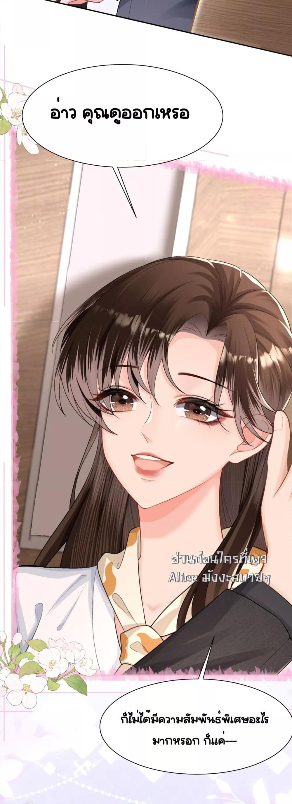 Manga-lc-com อ่านมังงะ อ่านการ์ตูน ออนไลน์ ฟรี UnexpectedlyOc ตอนที่ 1 2 3 4 5 6 7 8 9 10 11 12 13 14 ฟรี ไม่มีโฆษณา Manga-lc - อ่าน มังงะ อ่าน การ์ตูน ออนไลน์ อ่านมังงะ ฟรี