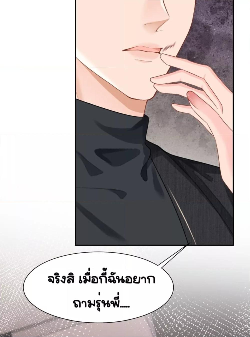Manga-lc-com อ่านมังงะ อ่านการ์ตูน ออนไลน์ ฟรี UnexpectedlyOc ตอนที่ 1 2 3 4 5 6 7 8 9 10 11 12 13 14 ฟรี ไม่มีโฆษณา Manga-lc - อ่าน มังงะ อ่าน การ์ตูน ออนไลน์ อ่านมังงะ ฟรี