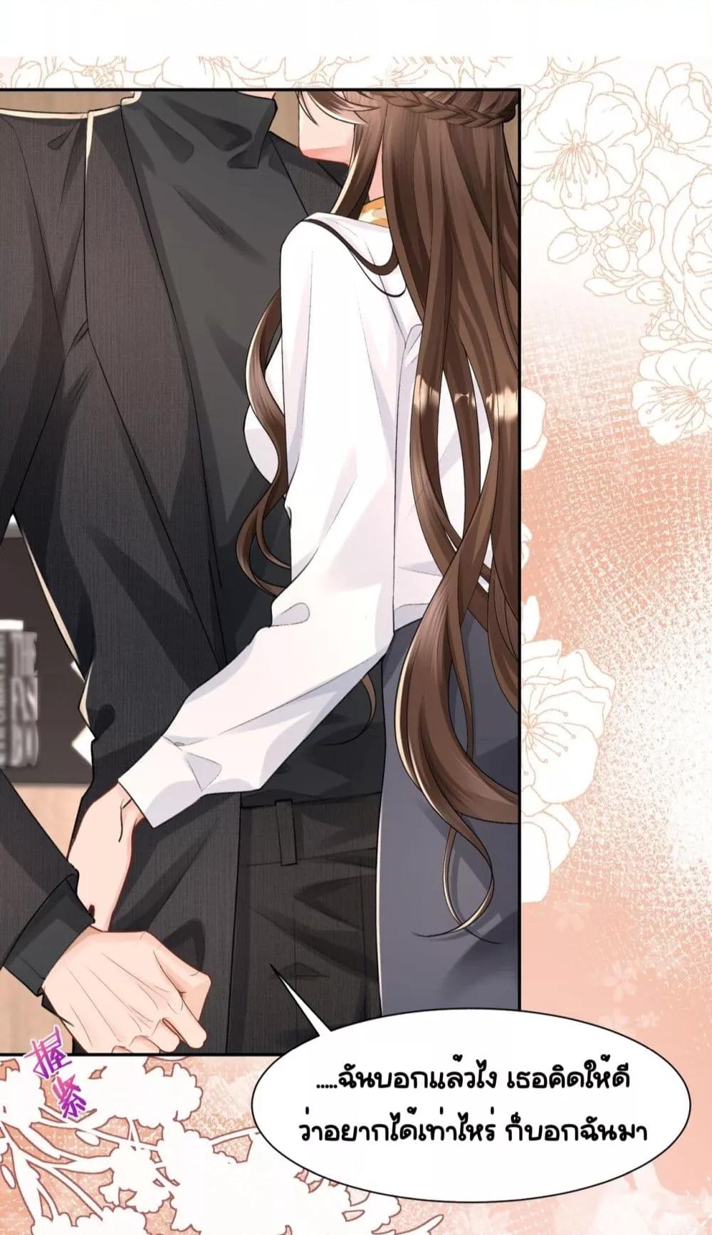 Manga-lc-com อ่านมังงะ อ่านการ์ตูน ออนไลน์ ฟรี UnexpectedlyOc ตอนที่ 1 2 3 4 5 6 7 8 9 10 11 12 13 14 ฟรี ไม่มีโฆษณา Manga-lc - อ่าน มังงะ อ่าน การ์ตูน ออนไลน์ อ่านมังงะ ฟรี