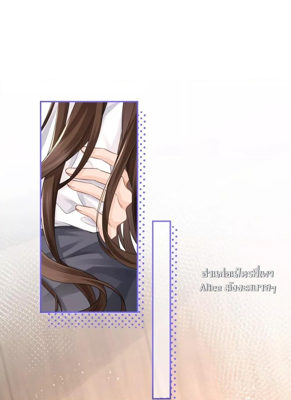 Manga-lc-com อ่านมังงะ อ่านการ์ตูน ออนไลน์ ฟรี UnexpectedlyOc ตอนที่ 1 2 3 4 5 6 7 8 9 10 11 12 13 14 ฟรี ไม่มีโฆษณา Manga-lc - อ่าน มังงะ อ่าน การ์ตูน ออนไลน์ อ่านมังงะ ฟรี