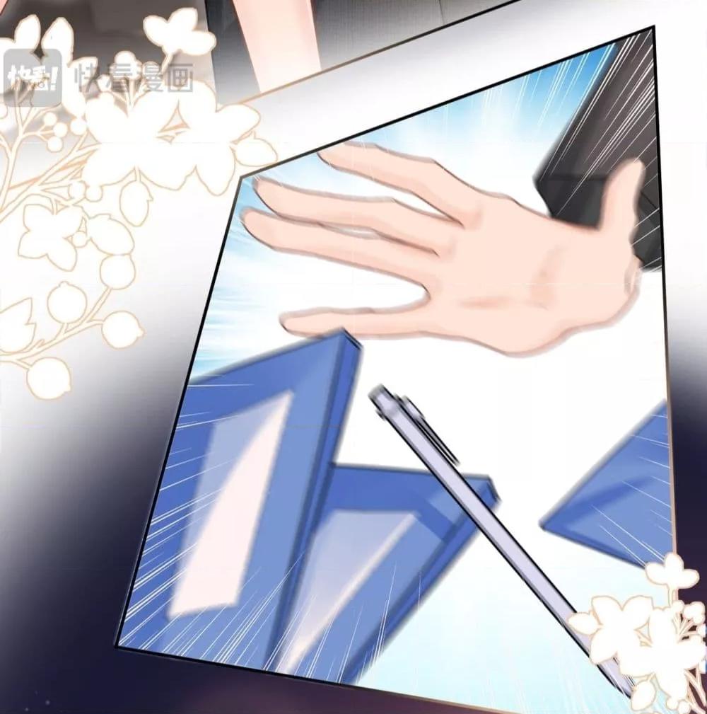 Manga-lc-com อ่านมังงะ อ่านการ์ตูน ออนไลน์ ฟรี UnexpectedlyOc ตอนที่ 1 2 3 4 5 6 7 8 9 10 11 12 13 14 ฟรี ไม่มีโฆษณา Manga-lc - อ่าน มังงะ อ่าน การ์ตูน ออนไลน์ อ่านมังงะ ฟรี