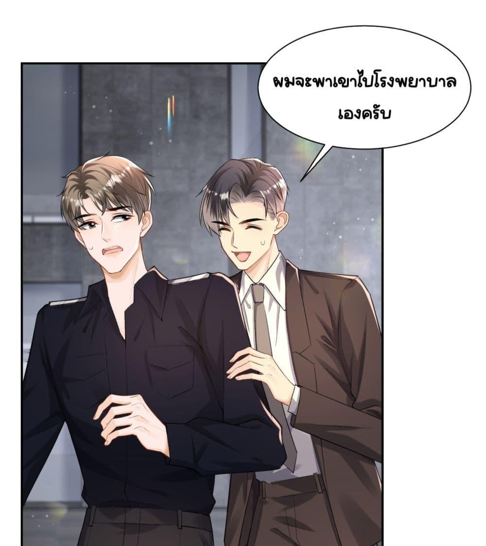 Manga-lc-com อ่านมังงะ อ่านการ์ตูน ออนไลน์ ฟรี UnexpectedlyOc ตอนที่ 1 2 3 4 5 6 7 8 9 10 11 12 13 14 ฟรี ไม่มีโฆษณา Manga-lc - อ่าน มังงะ อ่าน การ์ตูน ออนไลน์ อ่านมังงะ ฟรี