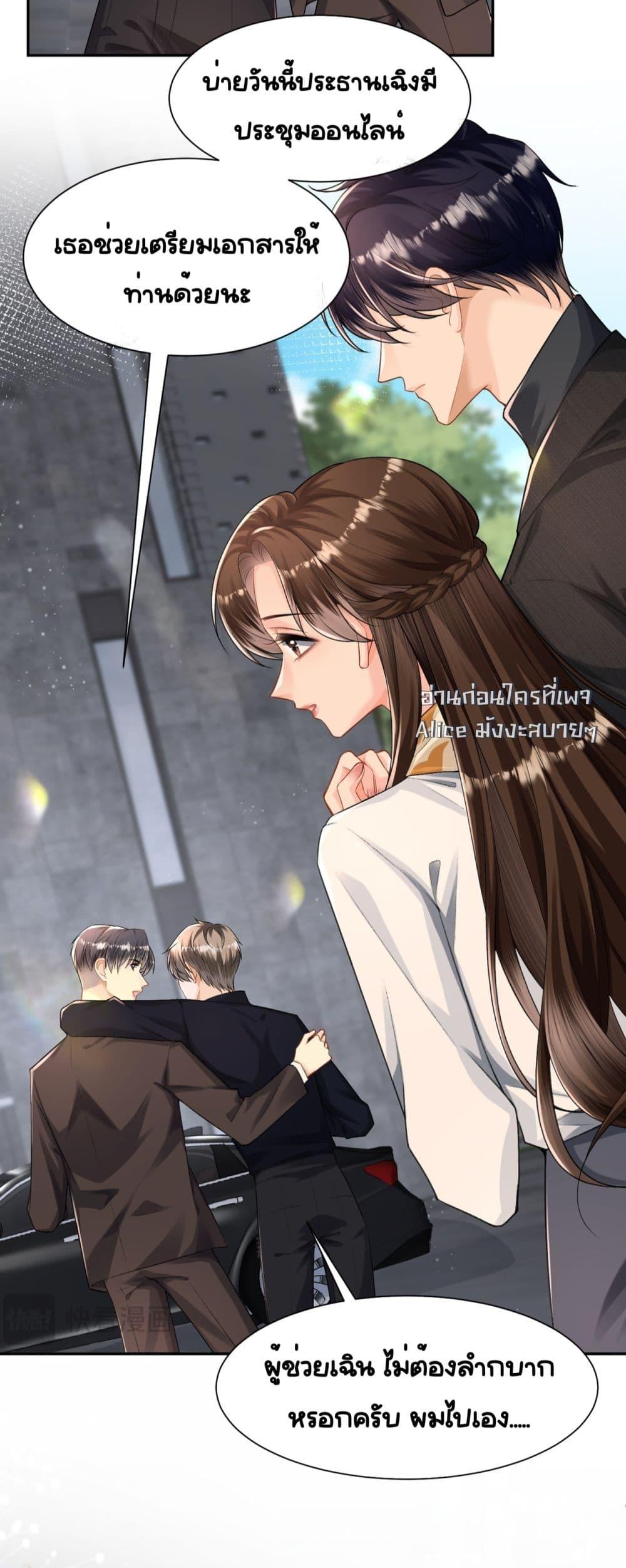 Manga-lc-com อ่านมังงะ อ่านการ์ตูน ออนไลน์ ฟรี UnexpectedlyOc ตอนที่ 1 2 3 4 5 6 7 8 9 10 11 12 13 14 ฟรี ไม่มีโฆษณา Manga-lc - อ่าน มังงะ อ่าน การ์ตูน ออนไลน์ อ่านมังงะ ฟรี