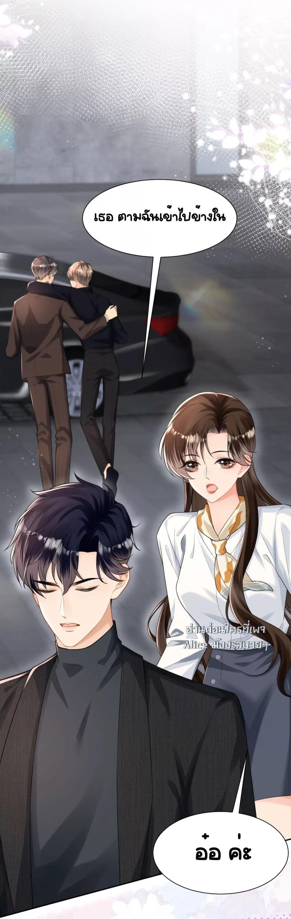 Manga-lc-com อ่านมังงะ อ่านการ์ตูน ออนไลน์ ฟรี UnexpectedlyOc ตอนที่ 1 2 3 4 5 6 7 8 9 10 11 12 13 14 ฟรี ไม่มีโฆษณา Manga-lc - อ่าน มังงะ อ่าน การ์ตูน ออนไลน์ อ่านมังงะ ฟรี