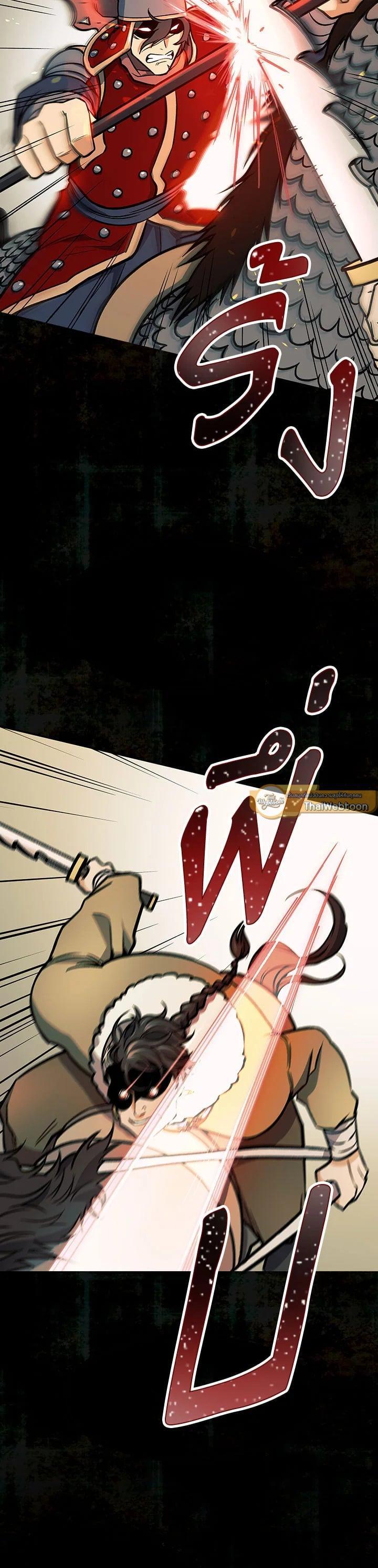 Manga-lc-com อ่านมังงะ อ่านการ์ตูน ออนไลน์ ฟรี Storm Inn ตอนที่ 1 2 3 4 5 6 7 8 9 10 11 12 13 14 ฟรี ไม่มีโฆษณา Manga-lc - อ่าน มังงะ อ่าน การ์ตูน ออนไลน์ อ่านมังงะ ฟรี