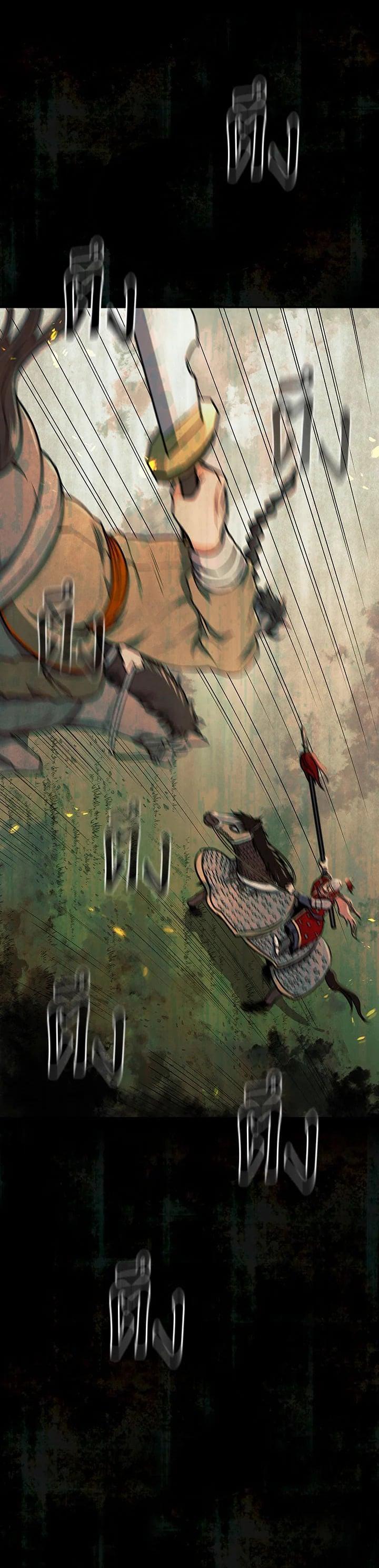 Manga-lc-com อ่านมังงะ อ่านการ์ตูน ออนไลน์ ฟรี Storm Inn ตอนที่ 1 2 3 4 5 6 7 8 9 10 11 12 13 14 ฟรี ไม่มีโฆษณา Manga-lc - อ่าน มังงะ อ่าน การ์ตูน ออนไลน์ อ่านมังงะ ฟรี