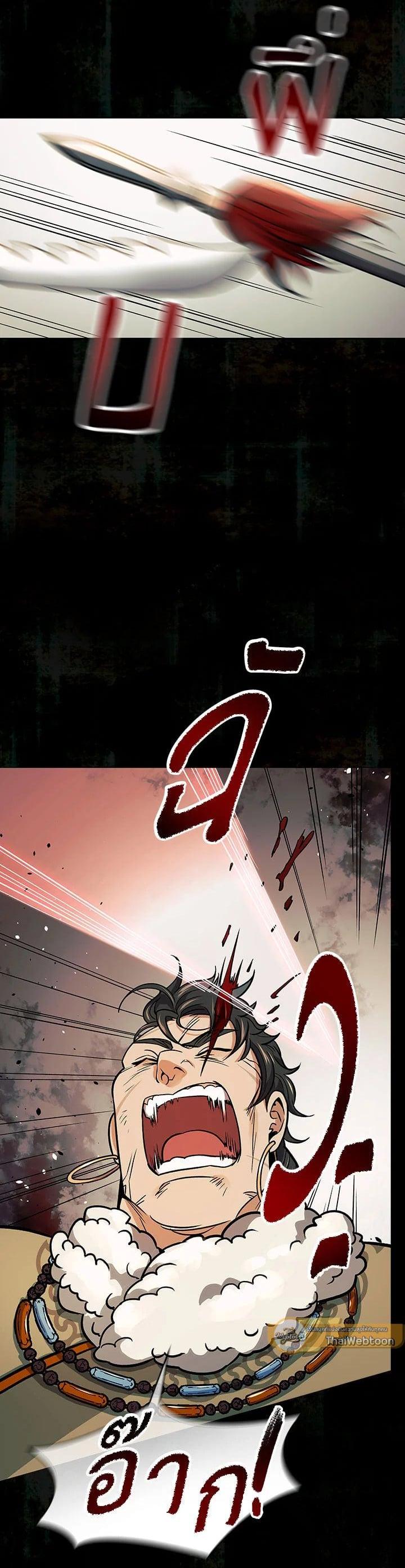 Manga-lc-com อ่านมังงะ อ่านการ์ตูน ออนไลน์ ฟรี Storm Inn ตอนที่ 1 2 3 4 5 6 7 8 9 10 11 12 13 14 ฟรี ไม่มีโฆษณา Manga-lc - อ่าน มังงะ อ่าน การ์ตูน ออนไลน์ อ่านมังงะ ฟรี