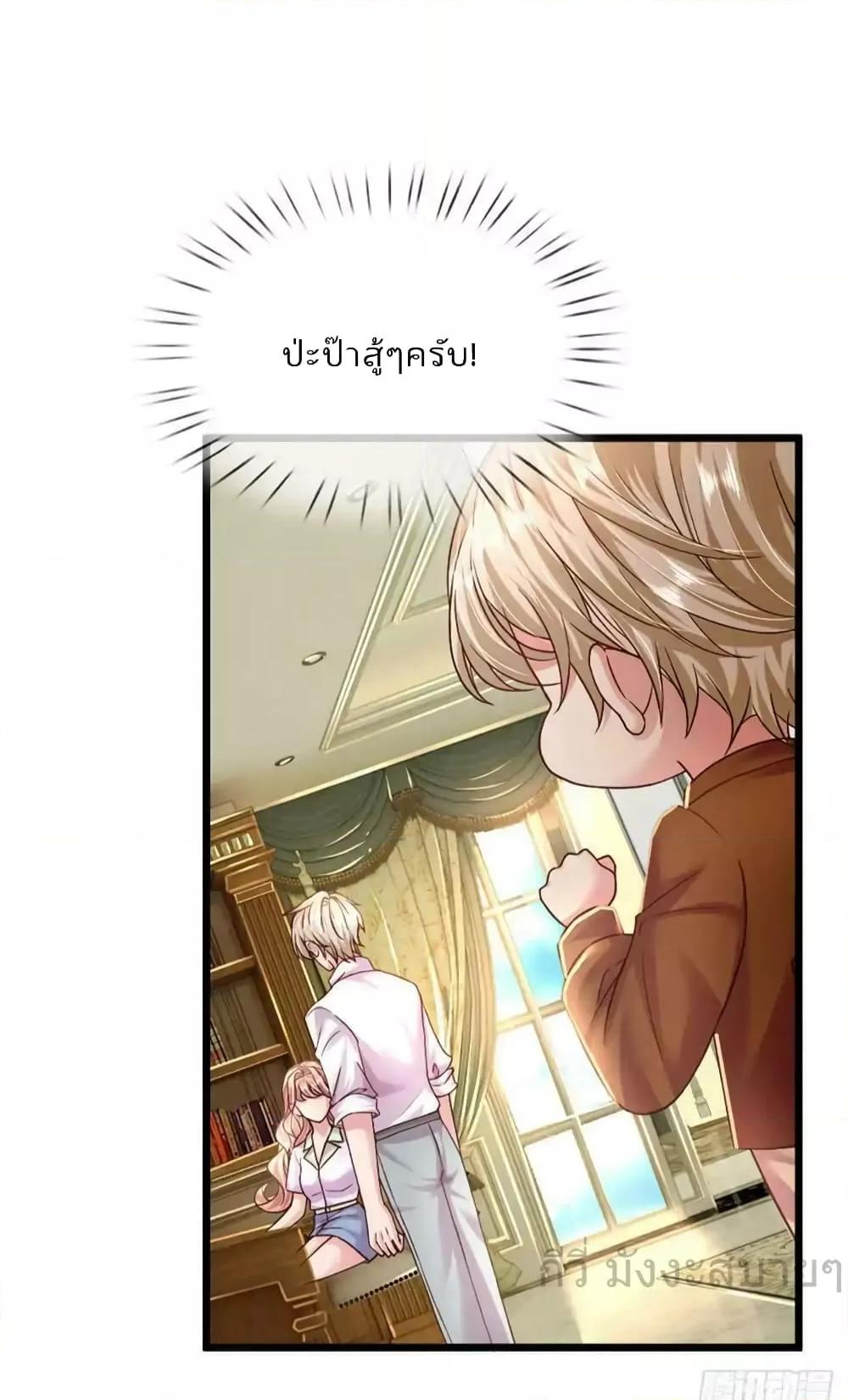 Manga-lc-com อ่านมังงะ อ่านการ์ตูน ออนไลน์ ฟรี LoveActually ตอนที่ 1 2 3 4 5 6 7 8 9 10 11 12 13 14 ฟรี ไม่มีโฆษณา Manga-lc - อ่าน มังงะ อ่าน การ์ตูน ออนไลน์ อ่านมังงะ ฟรี