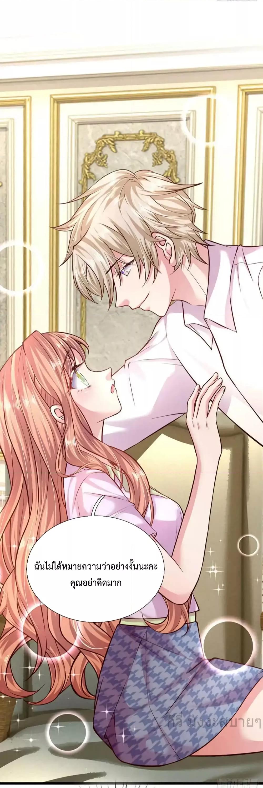 Manga-lc-com อ่านมังงะ อ่านการ์ตูน ออนไลน์ ฟรี LoveActually ตอนที่ 1 2 3 4 5 6 7 8 9 10 11 12 13 14 ฟรี ไม่มีโฆษณา Manga-lc - อ่าน มังงะ อ่าน การ์ตูน ออนไลน์ อ่านมังงะ ฟรี