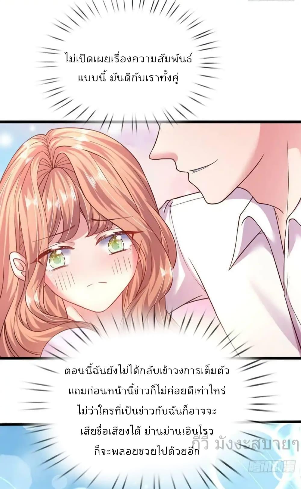 Manga-lc-com อ่านมังงะ อ่านการ์ตูน ออนไลน์ ฟรี LoveActually ตอนที่ 1 2 3 4 5 6 7 8 9 10 11 12 13 14 ฟรี ไม่มีโฆษณา Manga-lc - อ่าน มังงะ อ่าน การ์ตูน ออนไลน์ อ่านมังงะ ฟรี