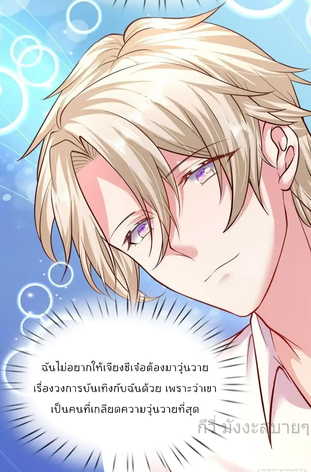 Manga-lc-com อ่านมังงะ อ่านการ์ตูน ออนไลน์ ฟรี LoveActually ตอนที่ 1 2 3 4 5 6 7 8 9 10 11 12 13 14 ฟรี ไม่มีโฆษณา Manga-lc - อ่าน มังงะ อ่าน การ์ตูน ออนไลน์ อ่านมังงะ ฟรี